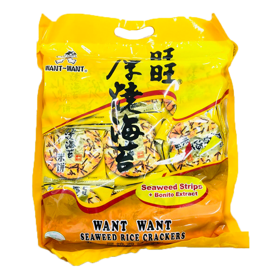 Want Want Seaweed Rice Crackers 308g Dahua Supermarket Henderson