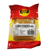 D&P Cumin Powder 100G