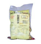 SPS Peanuts-Garlic Flavour 350G