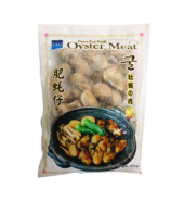 Oyster Meat 8/12 450G