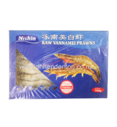 VIET WHOLE VAN PRAWNS 16/20