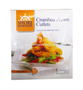 CRUMBED PRAWN CUTLETS 250G