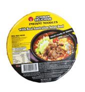 ICHIBAN Instant Noodles with Satay Beef 200G