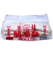 DONGBEIGUAN Dried Noodle (Wide/Slim) 900G