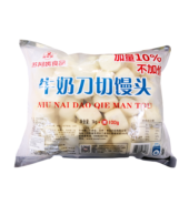 SUAYI Milk White Bun 1KG