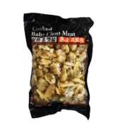 Y&Y Cooked Baby Clam Meat 400G