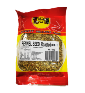 D&P Fennel Seed – Roasted