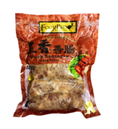 FOODPRO PORK SAUSAGE-FIVESPICE