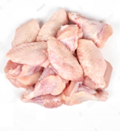 Fresh Chicken Nibbles / KG