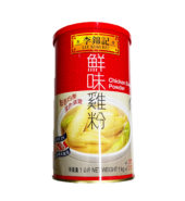 LKK Chicken Bouillon Powder 1KG