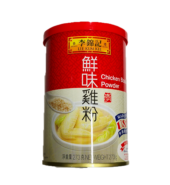 LKK Chicken Bouillon Powder 273G