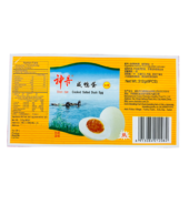 Shen Dan Cooked Salted Duck Egg 312 G ( 6 PCS )