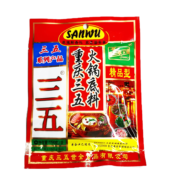 SANWU Hotpot Bottom Material 150G