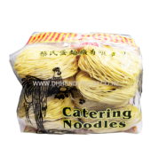 CHOICE CATERING NOODLES 2KG