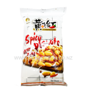 HUANGFEIHONG SPICY PEANUT 110G