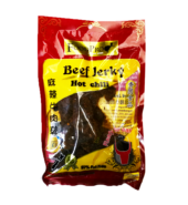 FOODPRO BEEF JERKY -HOT CHILLI