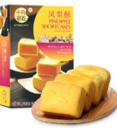 5TH.OCT PINEAPPLE SHORTCAKES 180G