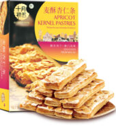 5TH.OCT ALMOND PASTRIES 200G