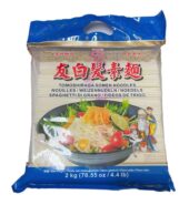 CS TOMOSHIRAGA SOMEN NOODLE 2KG