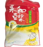 YH SOYBEAN MILK POWDER – NO SUGAR 350G