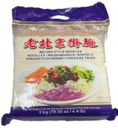 CS BEIJING NOODLES 2KG