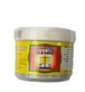 TRACHANG SHRIMP PASTE（SMALL） 185G