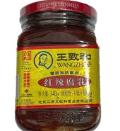 WZH CHILL OIL BEANCURD 340G