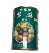 GF STRAW MUSHROOM WHOLE 425G