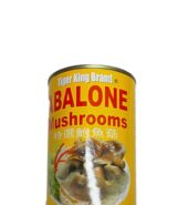 TIGER KING BRAND ABALONE MUSHROONS 425G