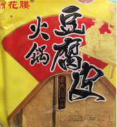 QHY BEAN CURD SHIN 138G