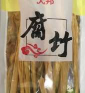 TB DRIED BEANCURD 200G