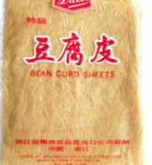 DALI DRIED BEAN CURD SHEETS 250G