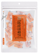 XMW TANGERINE PEEL PLUM CAKE 70G