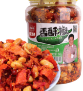 YSZ CRISPY PEPPER 300G