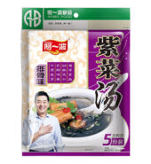 INSTANT SOUP PORK RIB 62G*24